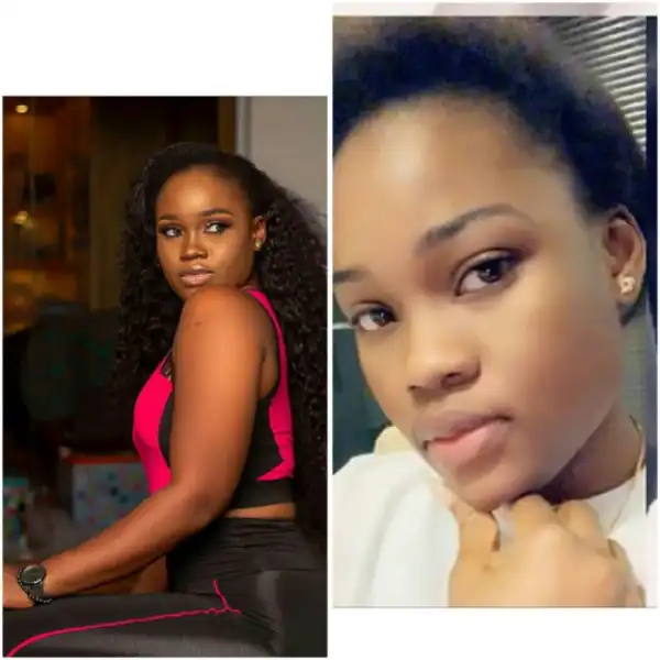 See Rare Photos Of BBNaija